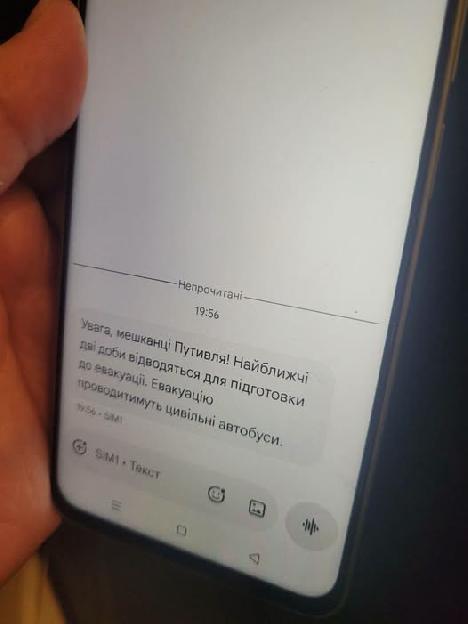 ...