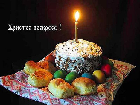 Читати статтю