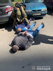 Читати статтю