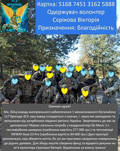 ������ ������