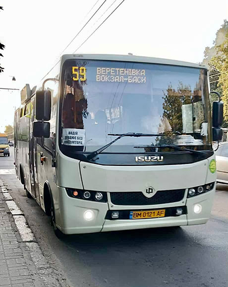 ������ ������