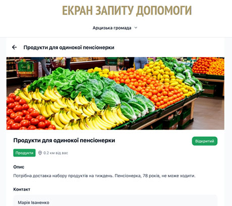 ������ ������